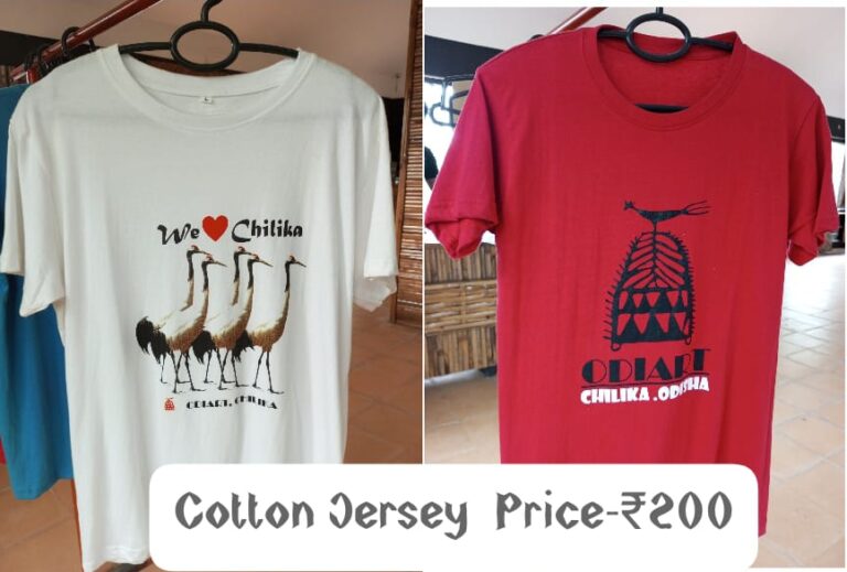 jersy