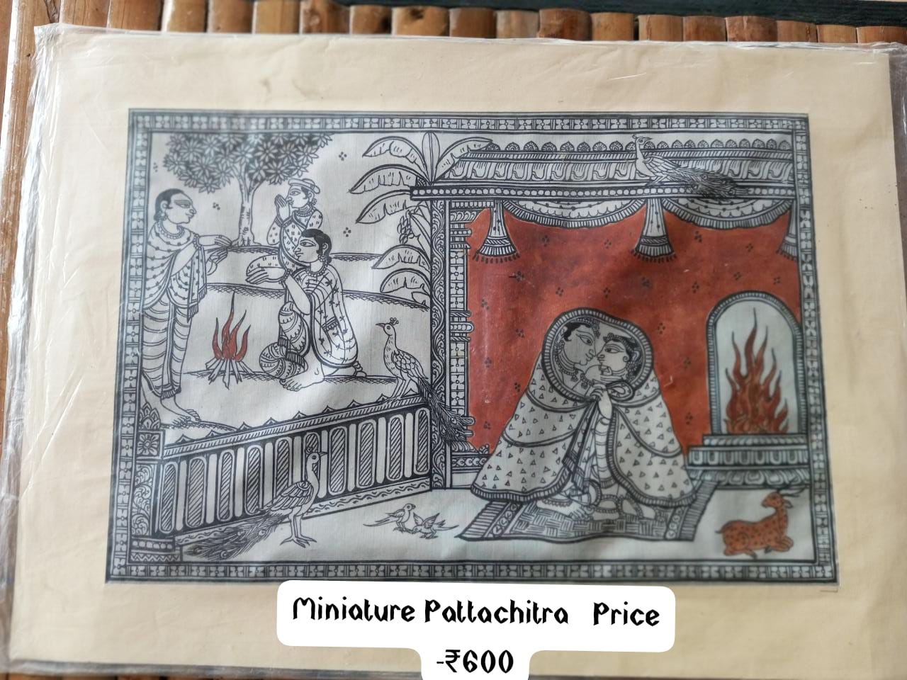 pattachitra