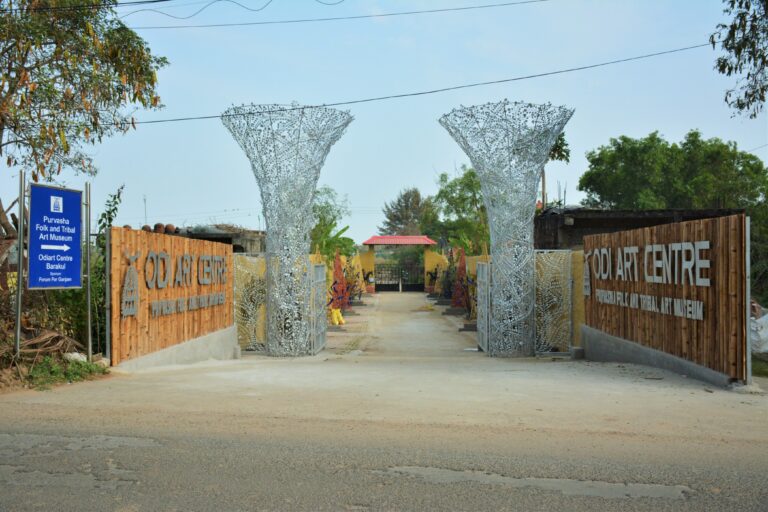 Main_Entrance_of_Odi_Art_Centre_70